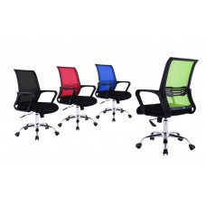 Ergonomic Office Chair - C30